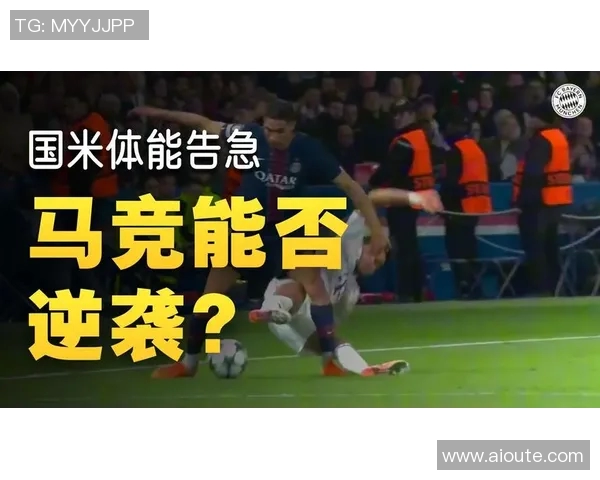 加里内维尔称赞马杜埃凯表现出色萨卡是否能适应左路位置