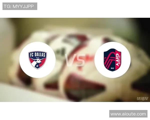 堪萨斯竞技迎战FC达拉斯争夺美职联季后赛资格的关键对决