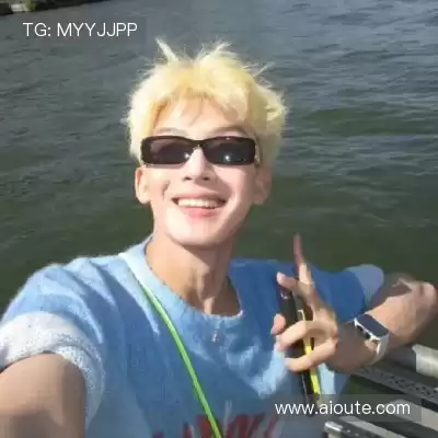 庞笑游